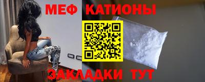 МДПВ Беслан