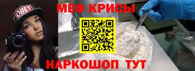 дживик Берёзовский