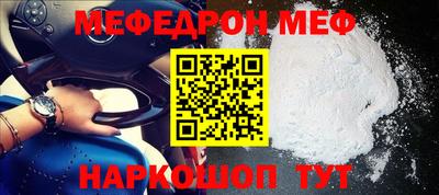 дживик Берёзовский