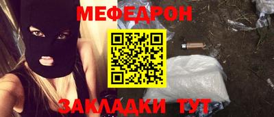 МДПВ Беслан