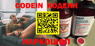 МДПВ Беслан