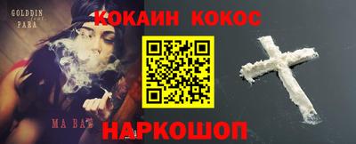 МДПВ Беслан