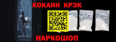 apvp Бийск
