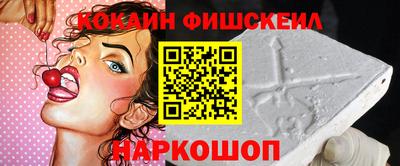 МДПВ Беслан