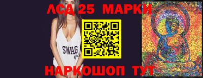 дживик Берёзовский