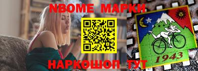 дживик Берёзовский