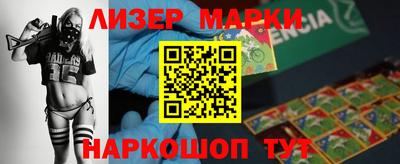 первитин Гай