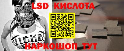 МДПВ Беслан
