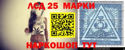 apvp Бийск