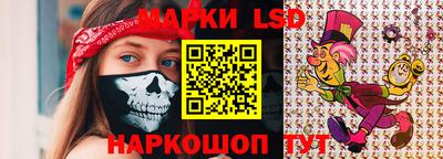 МДПВ Беслан