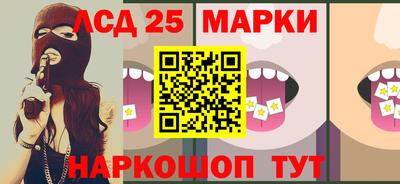 дживик Берёзовский