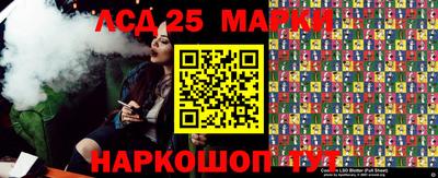 apvp Бийск