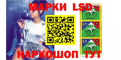МДПВ Беслан