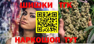 apvp Бийск