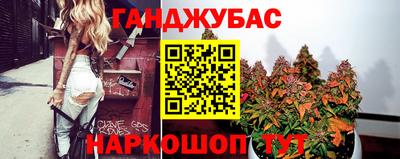apvp Бийск