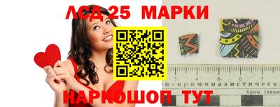 МДПВ Беслан
