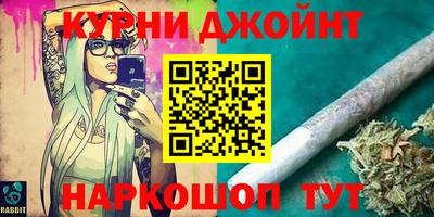 дживик Берёзовский