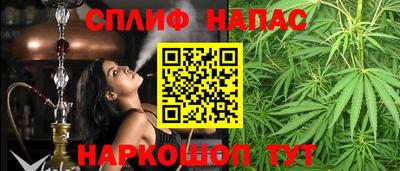 МДПВ Беслан