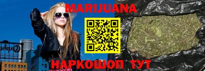 прущая мука Гатчина