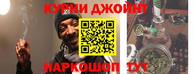 дживик Берёзовский