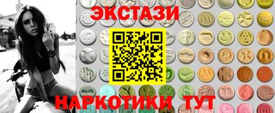 дживик Берёзовский