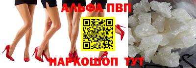 дживик Берёзовский