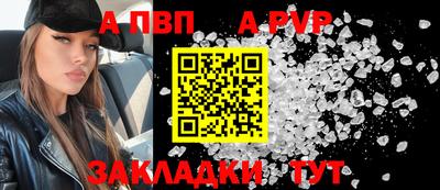 дживик Берёзовский