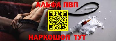 дживик Берёзовский