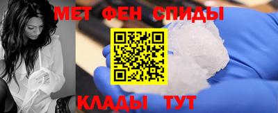 МДПВ Беслан