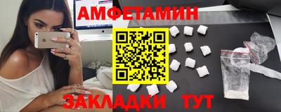 дживик Берёзовский
