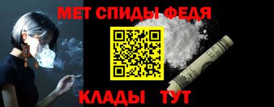 МДПВ Беслан
