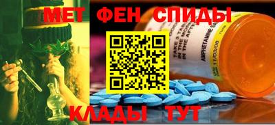 apvp Бийск