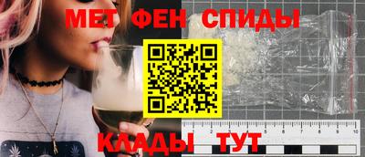 МДПВ Беслан