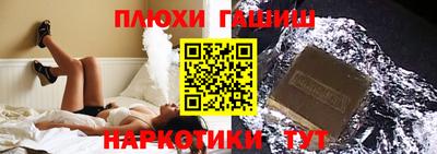 МДПВ Беслан