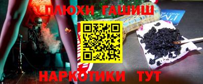 дживик Берёзовский
