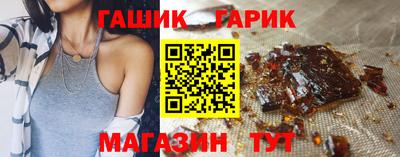 apvp Бийск