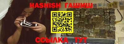 дживик Берёзовский