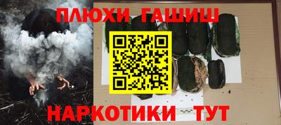 apvp Бийск