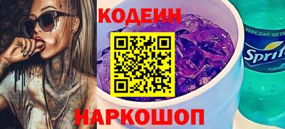 МДПВ Беслан
