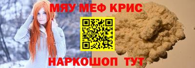 дживик Берёзовский