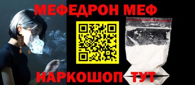 дживик Берёзовский